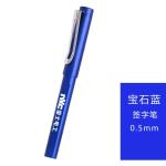pen