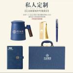 Gift set