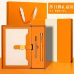 Gift set
