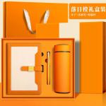 Gift set