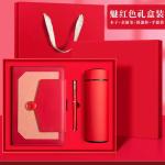 Gift set