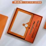 Book set