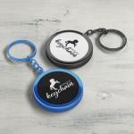Keychain Premium