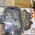 ចង្ក្រានអាំងសាច់