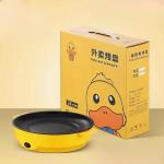 Mini ឆ្នាំងអាំងសាច់អគ្គិសនី
