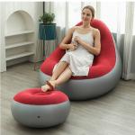 Air chair